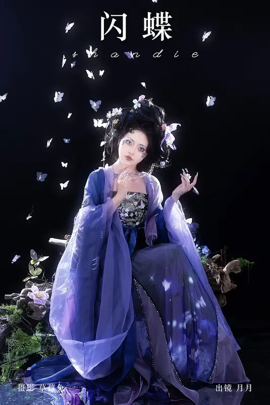 [YITUYU艺图语]2024.09.28 闪蝶 月月儿欲试 14
